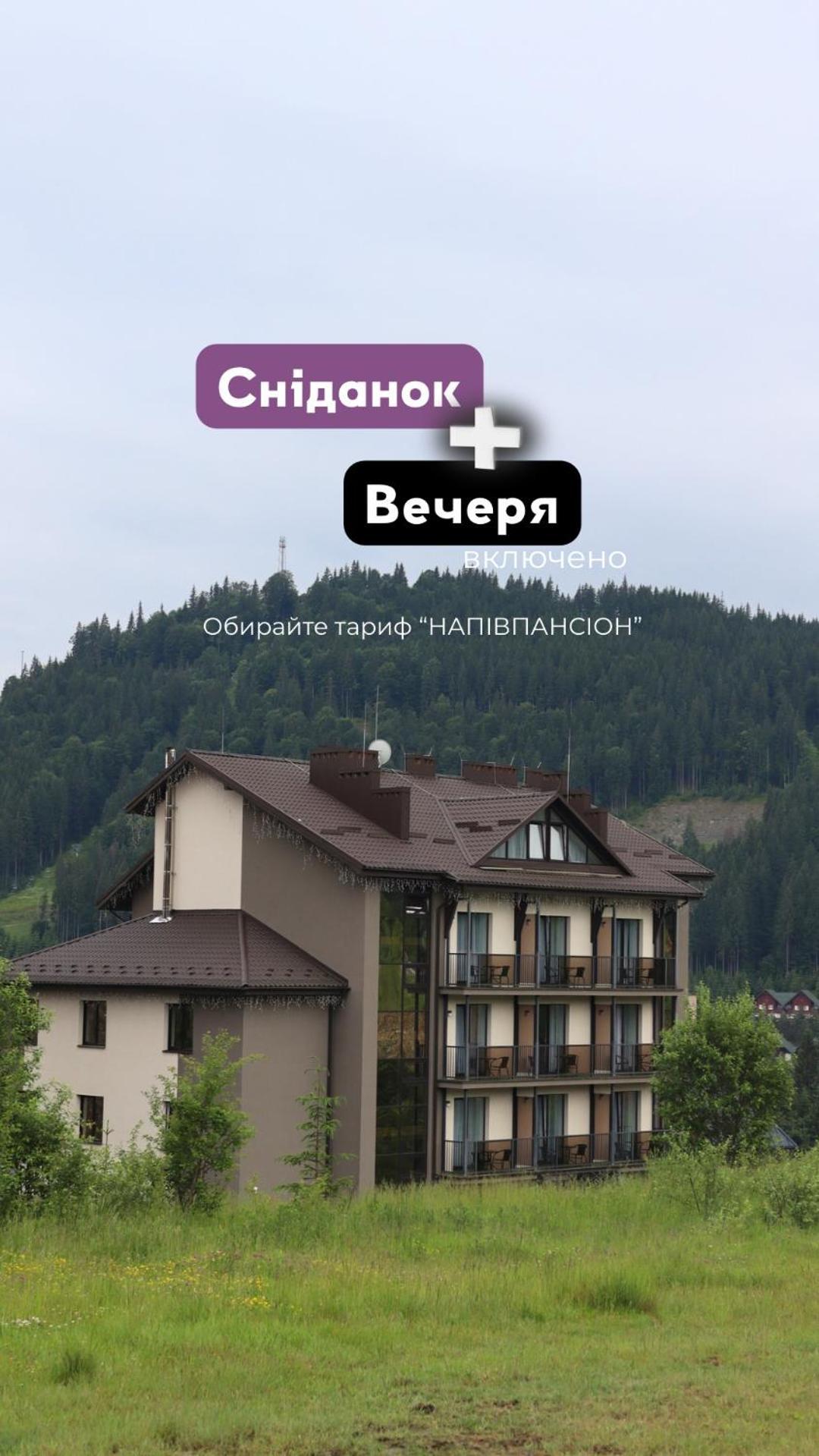 Vilson Hotel Bukovel Kültér fotó